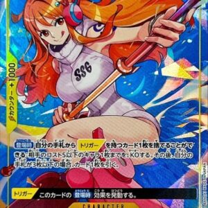 [Light Played]Nami(Parallel/illust:POKImari)[SR/P]{OP08-106}[[Light Played]Nami]