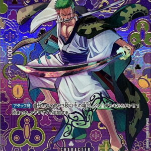Zoro Jurou (Parallel/SP/Japanese pattern/illust:otton) [SP] {OP05-067[OP09]}[Zoro Jurou]