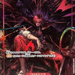 Shanks(Parallel/illust:mushimaro)【SR/P】{OP09-004}[Shanks]