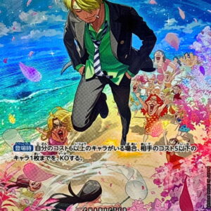 Sanji(Parallel/SP/illust:otton)【SP】{ST14-003[OP10]}[Sanji]