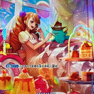 Charlotte Pudding (Parallel/SP/illust:Hashimoto Q) [SP] {ST12-012[OP10]} [Charlotte Pudding]