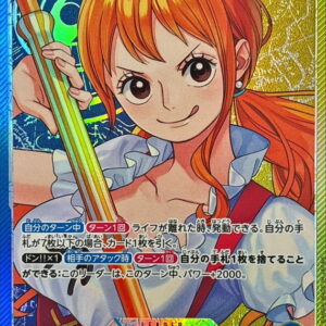 [NM-]Nami(Parallel/★Yes/illust:otton)[L/P]{OP11-041}[[NM-]Nami]
