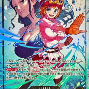 [NM-] Koala (Parallel/illust:Sunohara) [L/P] {OP12-081} [[NM-] Koala]
