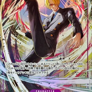 Sanji(Parallel/illust:Morechand)【R/P】{OP12-070}[Sanji]