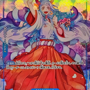 [NM-]Yamato(Parallel/illust:NAKAuMA)[SR/P]{OP13-054}[[NM-]Yamato]
