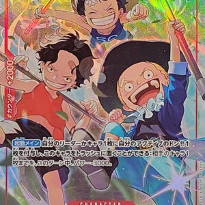 Ace & Sabo & Luffy (Parallel/illust:otton) [SR/P] {OP13-007} [AceSaboLuffy]