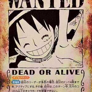 [NM-] Monkey D. Luffy (Parallel/Wanted Book) [SP] {OP13-118} [[NM-]Monkey DLuffy]