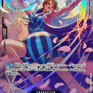 Mr.2 Bon Klebentham (Parallel/illust:otton) [SR/P] {OP14-091} [Mr2 Bong Kle Bentham]