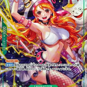 Nami(Parallel/illust:Hashimoto Q)【SR/P】{OP14-031}[Nami]