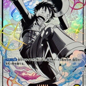 [Light Played] Monkey D. Luffy (Parallel/Black and White version) [L/P] {ST29-001} [[Light Played] Monkey DLuffy]