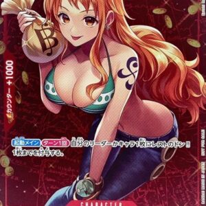 Nami(Full Art/foil/illust:Koushi Rokushiro) [C] {ST01-007}[Nami(Full Art)]