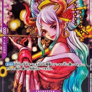Yamato【P】{P-046}[Yamato]