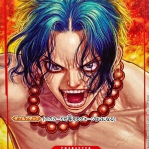 Portgas D. Ace (illust: Boichi) [P] {P-028} [Portgas DAce]