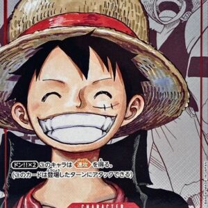 Monkey D. Luffy (manga background) [P] {P-001} [Monkey DLuffy (manga background)]