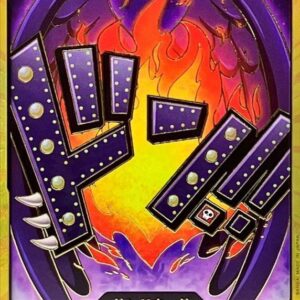 [NM-] Don!! Card (Gold frame/King) [-] {-} [[NM-] Don Card Kinwakuking]