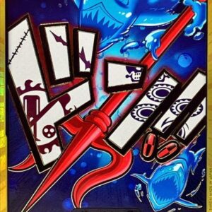 Don!! Card (Gold frame/Hody) [-]{-}[Don Card Kinwakhody]