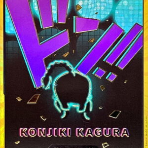 [Light Played] Don!! Card (Gold Frame/Queen) [-] {-} [[Light Played] Don Card Kinwaku Queen]