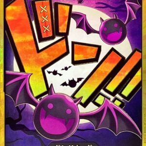 [Light Played] Don!! Card (Gold Frame/Moria) [-] {-} [[Light Played] Don Card Kinwak Moria]