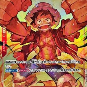 Monkey D. Luffy (Parallel/illust:TAPIOCA) [SR/P] {OP01-024} [Monkey DLuffy]