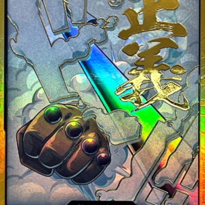 Don!! Card (Gold frame/Smoker) [-] {-} [Don Card Kin Wax Smoker]