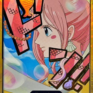 Don!! Card (Gold frame/Shirahoshi) [-] {-} [Don Card Kinwakushirahoshi]