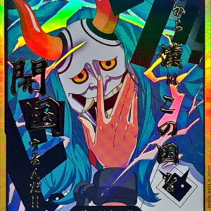 [NM-] Don!! Card (Gold frame/Mask/Yamato) [-] {-} [[NM-] Don Card Kinwakuomen Yamato]