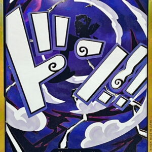 [NM-] Don!! Card (Gold frame/Gear 5/Luffy) [-] {-} [[NM-] Don Card Kinwaku Gear 5 Luffy]