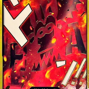 [NM-] Don!! Card (Gold frame/Dragon) [-] {-} [[NM-] Don Card Kinwaku Dragon]