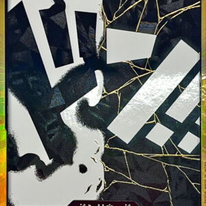 Don!! Card (Gold frame/Teach) [-] {-} [Don Card Kinwak Teach]