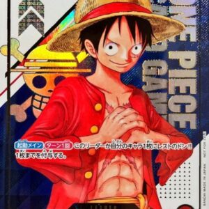 Monkey D. Luffy (opened product/with serial) [L] {ST01-001} [Monkey D. Luffy]