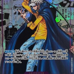 [Light Played] Trafalgar Law (Parallel/Manga background/Manga picture) [SR/SP] {OP05-069} [[Light Played] Trafalgar Law]