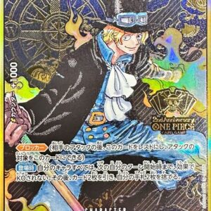 Sabo (Compass background/Manga picture) [SR] {OP04-083} [Sabo]